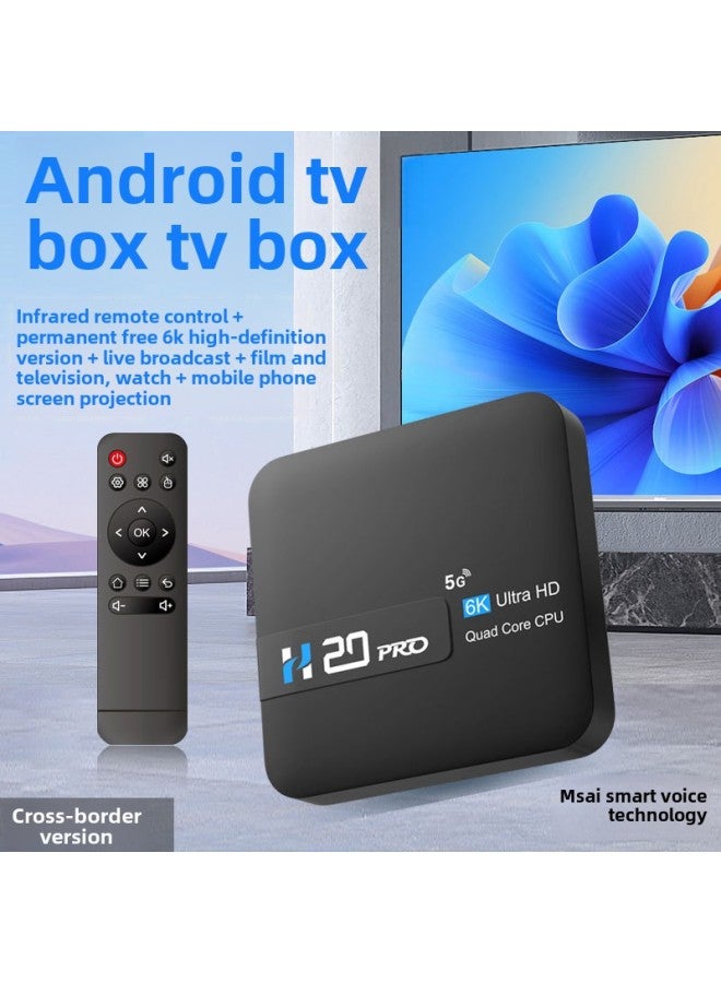 TV Set-top Box Tvbox Android Free Watch TV Android Video TV Box Source Factory-Color:H20pro Australian Tv Tv Box Box  - Image 2