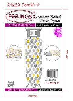 Feelings FEELINGS IRON BOARD COVER COTTON FOR CRYSTAL SIZE: (122X38cm)  - Image 1