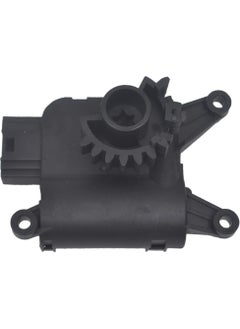DNC Auto Part Heating Valve Motor for Audi and Volkswagen  - Image 1