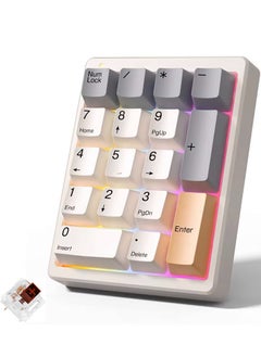 Generic magicforce Number Pad, Mechanical Numpad Wired USB Standard 17 Keys Numeric Keypad with PBT Keycaps White Backlit Keypad for Laptop PC TKL Keyboards (Brown Switch)  - Image 1