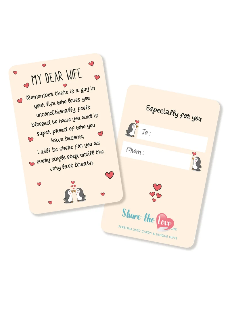 Share The Love My Dear Wife Wallet Card – Printed Keepsake with Heartfelt Message, Best Romantic Gift for Wife on Birthday, Anniversary & Special Occasions