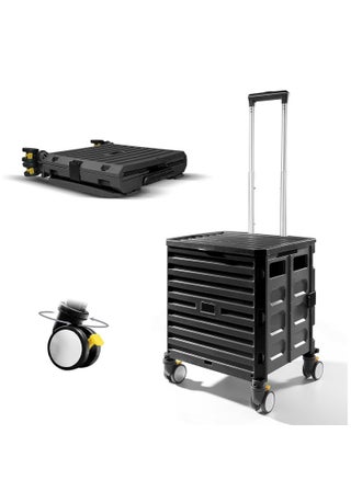 Heavy Duty Rolling Cart, Portable Shopping Handcart with Universal Wheels and Snap Design, Foldable Utility Cart for Shopping Travel Office - pzsku/Z770FD10EC916D34CF727Z/45/_/1692350358/c933b341-5f3c-420c-8e50-a79a07329efc
