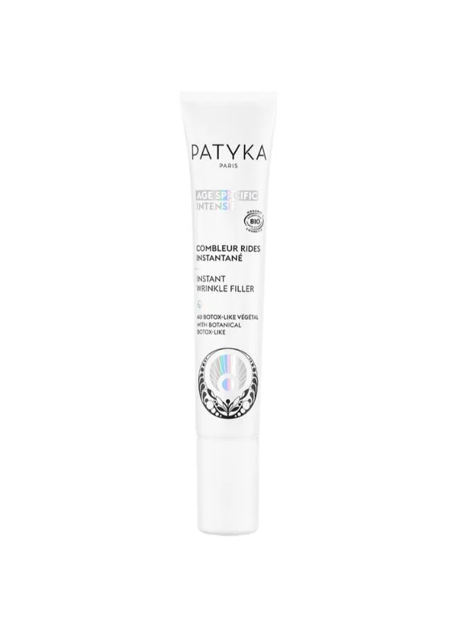 Patyka BRIGHTENING RENEWAL NIGHT PEEL 50ML