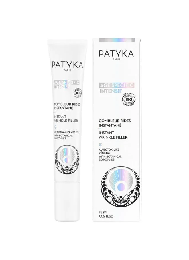 Patyka BRIGHTENING RENEWAL NIGHT PEEL 50ML