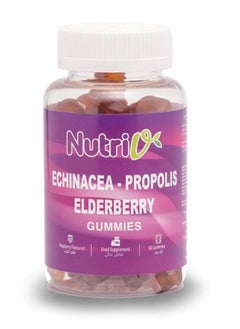 Nutri Echinacea-Propolis Elderberry 60 Gummies 