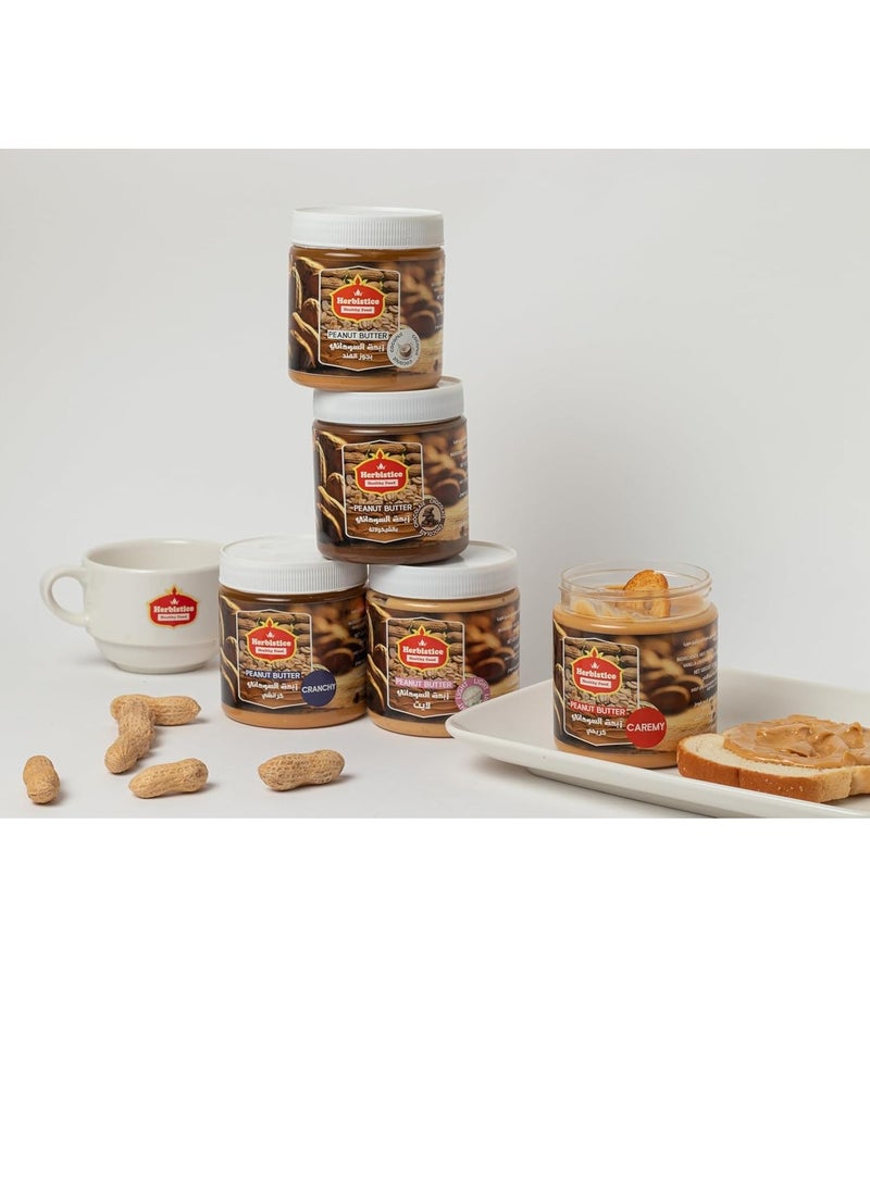 Herbistice Creamy Light Peanut Butter 300g - Image 2