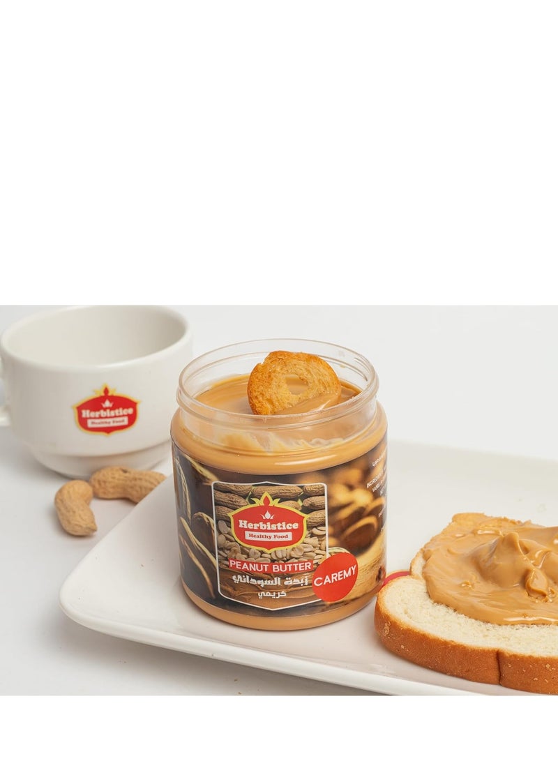 Herbistice Creamy Light Peanut Butter 300g - Image 3