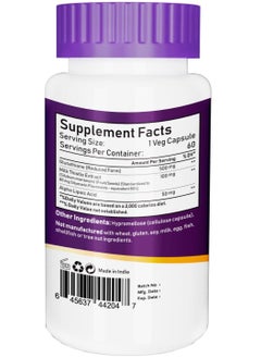 NBL Natural Glutathione 500mg - 60 Capsules, Reduced Form GSH Supplement - Enhanced with Milk Thistle Extract and Alpha Lipoic Acid  - Image 2