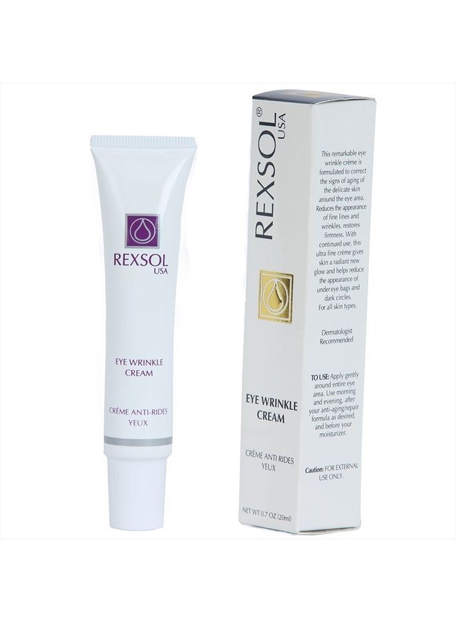 REXSOL كريم مضاد للتجاعيد كريم متعدد الوظائف لمنطقة العين ( 20 مل / 0.7 أونصة سائلة ) - Image 1