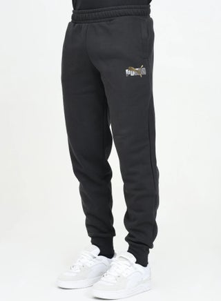 Ess+ Logo Lab Sweatpants Fl Cl  Blac - pzsku/Z77130E388DCED6811EDEZ/45/_/1737895272/c41f9604-6fdf-4d7b-bfab-f473881adb5e
