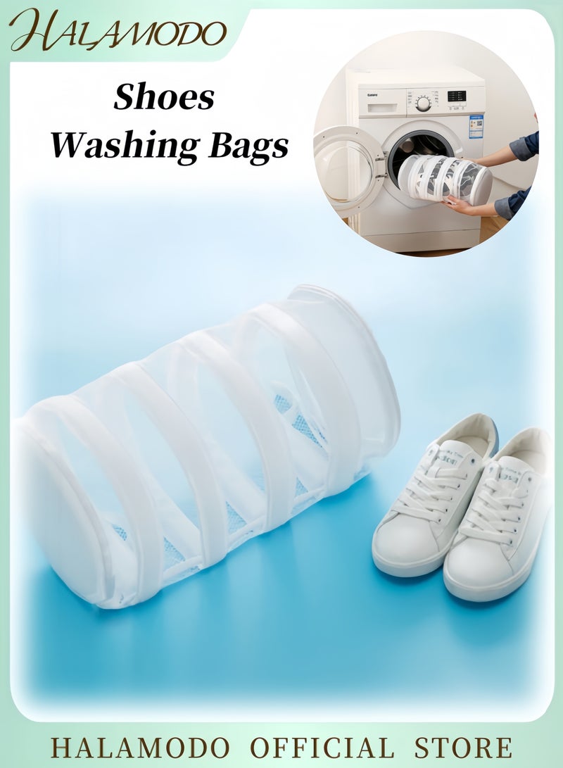 هالامودو أكياس غسيل الأحذية أكياس غسيل شبكية للأحذية بسحاب حماية الأحذية من الغسيل حذاء تشغيل حقيبة غسيل للأحذية المختلفة - Image 1