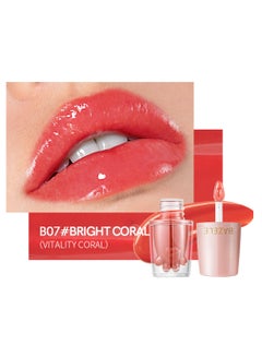 Bright Coral Red B07#