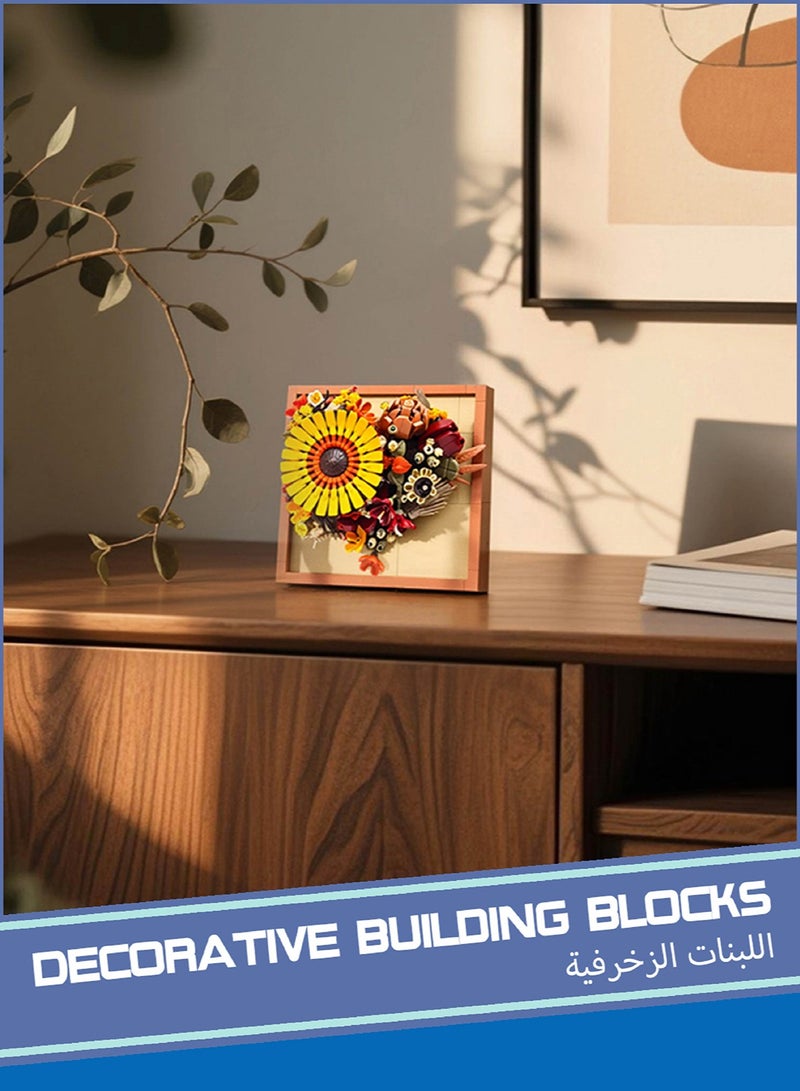 Fashion toy, couple gift, building block toy, suitable for consumers of all ages, children's jigsaw puzzle toy sunflower three-dimensional decoration, suitable as a birthday gift for children and couple gift, can be used as home decoration. - Image 1