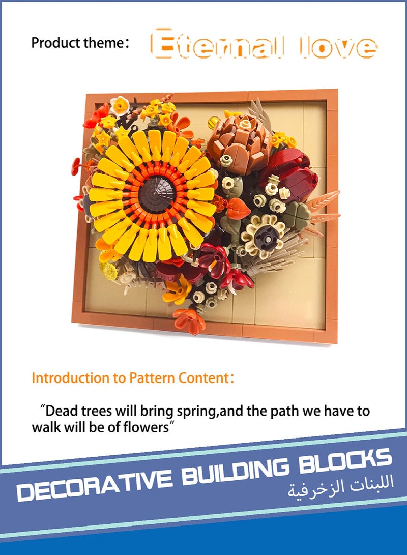 Fashion toy, couple gift, building block toy, suitable for consumers of all ages, children's jigsaw puzzle toy sunflower three-dimensional decoration, suitable as a birthday gift for children and couple gift, can be used as home decoration. - Image 2