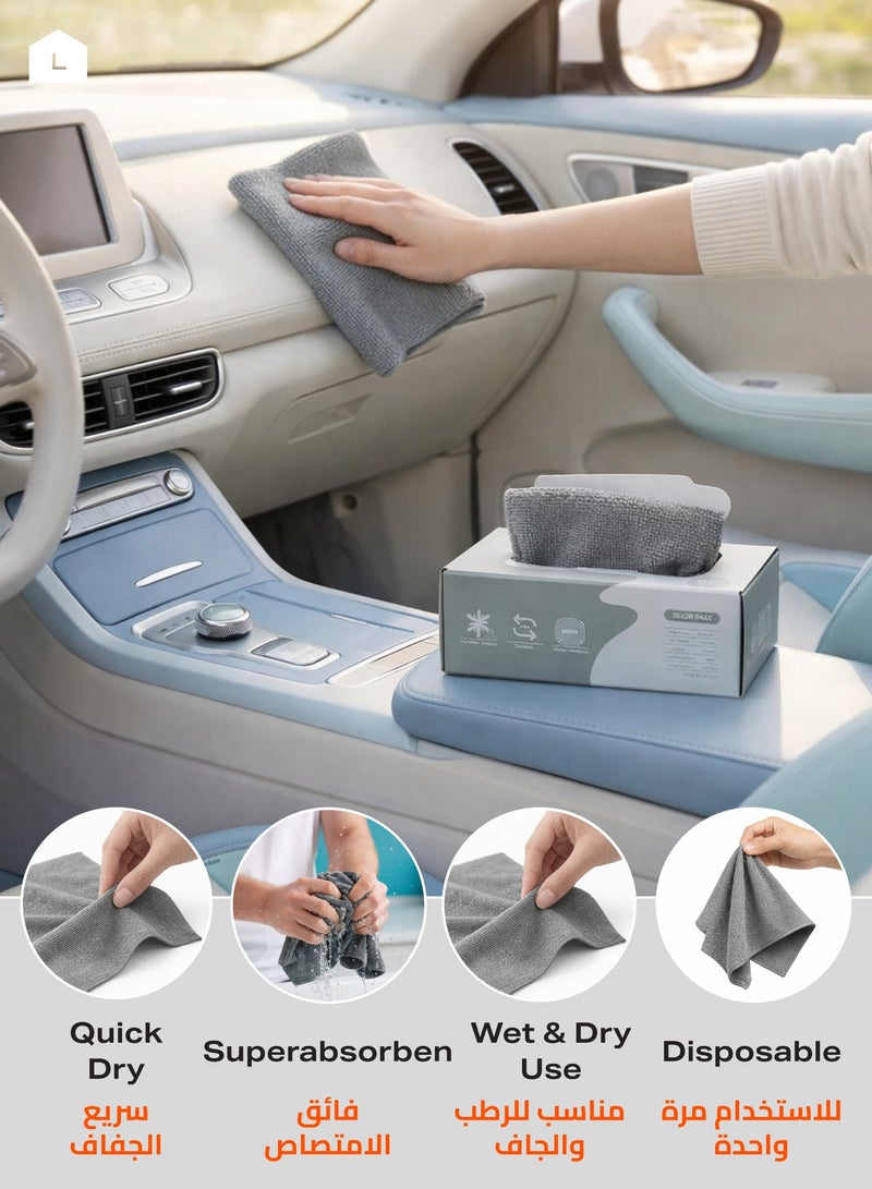 20 Piece Removable Microfiber Rags - 20x20cm - Ultra Absorbent Lint-Free Cleaning Cloths in Extractable Dispenser Box for Kitchen or Household, Car, Window, Glass, and Multi-Surface Use - Grey - Image 5