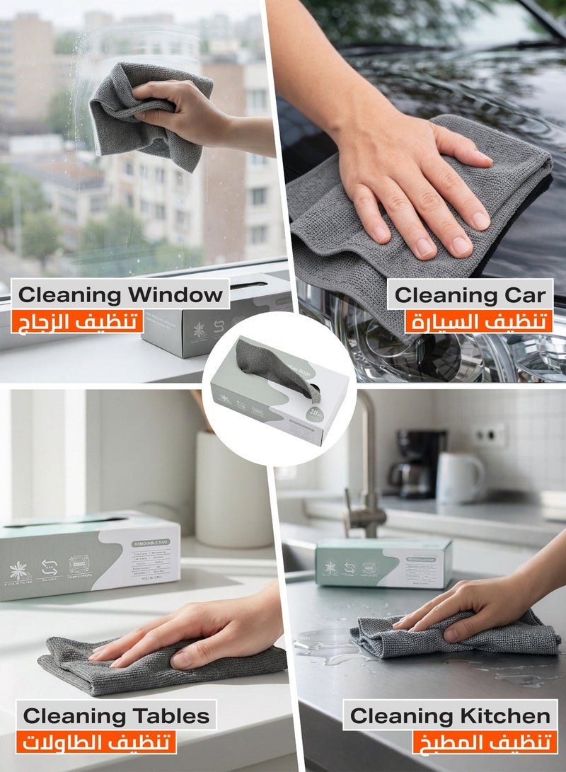 20 Piece Removable Microfiber Rags - 20x20cm - Ultra Absorbent Lint-Free Cleaning Cloths in Extractable Dispenser Box for Kitchen or Household, Car, Window, Glass, and Multi-Surface Use - Grey - Image 4