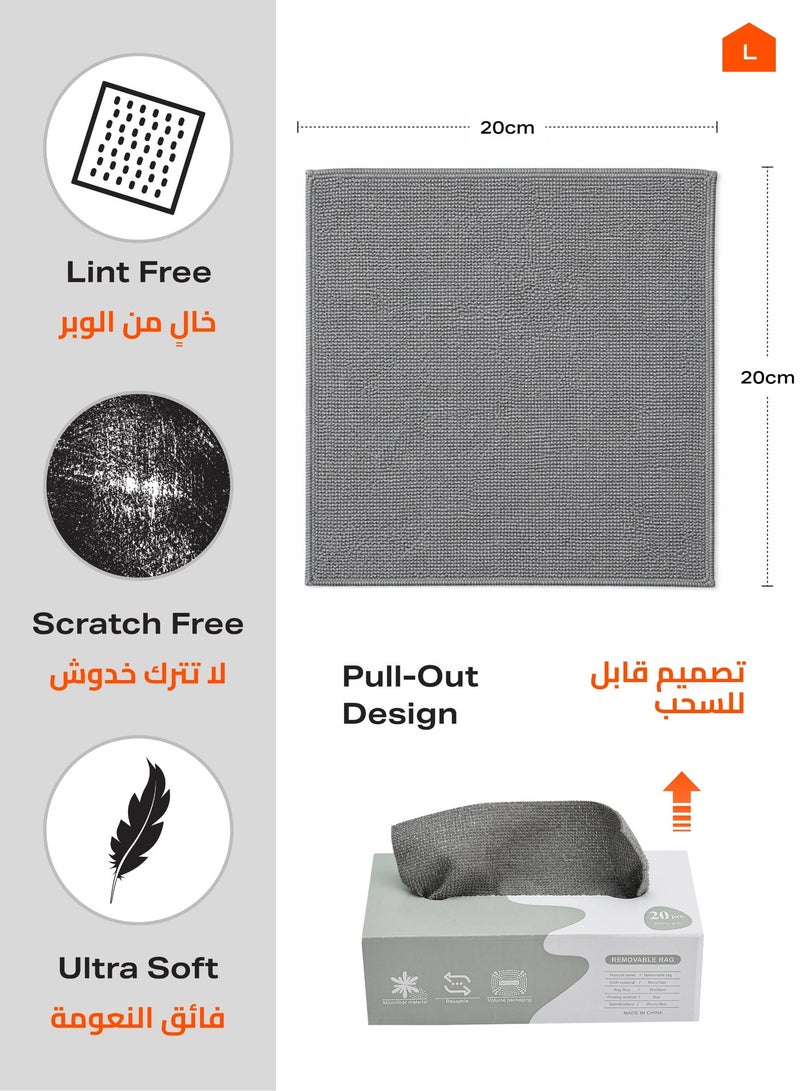 20 Piece Removable Microfiber Rags - 20x20cm - Ultra Absorbent Lint-Free Cleaning Cloths in Extractable Dispenser Box for Kitchen or Household, Car, Window, Glass, and Multi-Surface Use - Grey - Image 2