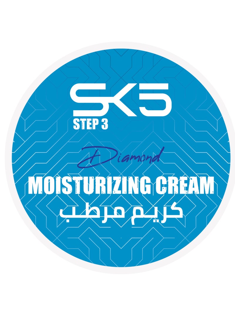 اس كي فايف كريم ترطيب البشرة  300مل - Image 2