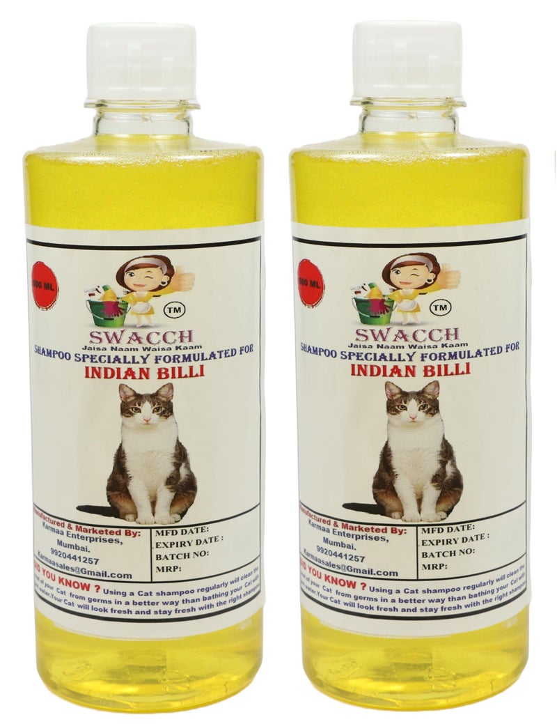 Swacch Indian Billi Shampoo -500ml (Pack of 2) (Lemon) + Bath Brush with Adjustable Straps Combo Pack - Image 2