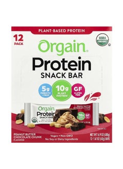 Orgain Orgain, Organic Plant-Based Protein Snack Bar, Peanut Butter Chocolate Chunk, 12 Bars, 1.41 oz (40 g) Each 
