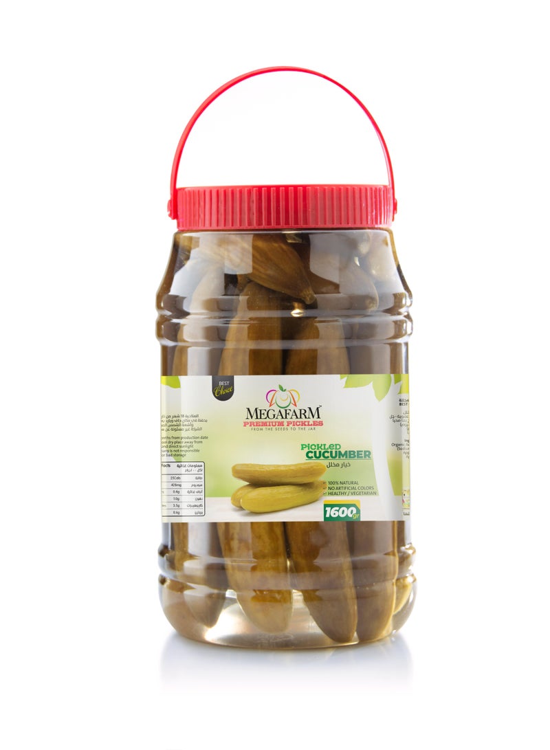 ميجافارم خيار مخلل  1.6 كيلو جرام - Image 1