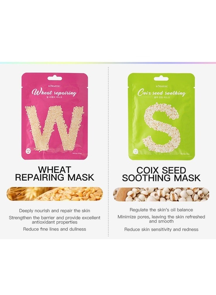 Kormesic 5 packs Coix Seed Facial Mask 25ml - Brightening & Hydrating - Image 2