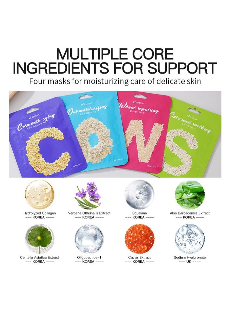 Kormesic 5 packs Coix Seed Facial Mask 25ml - Brightening & Hydrating - Image 3