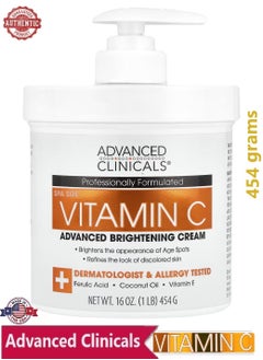 Advanced Clinicals Advanced Clinicals Vitamin C Advanced Brightening Cream 454grams  - Image 1
