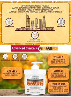 Advanced Clinicals Advanced Clinicals Vitamin C Advanced Brightening Cream 454grams  - Image 4