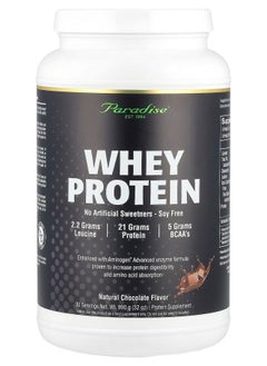 Paradise Herbs Whey Protein Natural Chocolate 32 oz (990 g) 