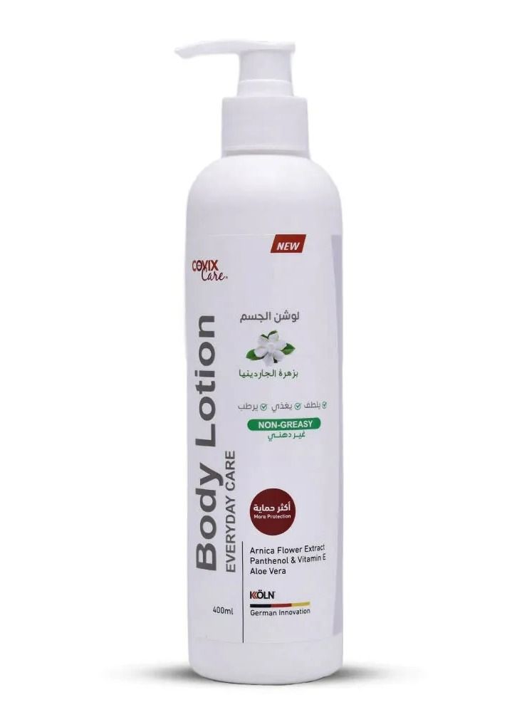 covix Non-greasy body lotion with gardenia flower - 400 ml