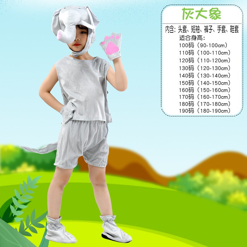 Children'S Day Animal Watch Performance Clothing Summer Short-Sleeved Kindergarten Activities Children Performance Clothes Dress Up - Image 1