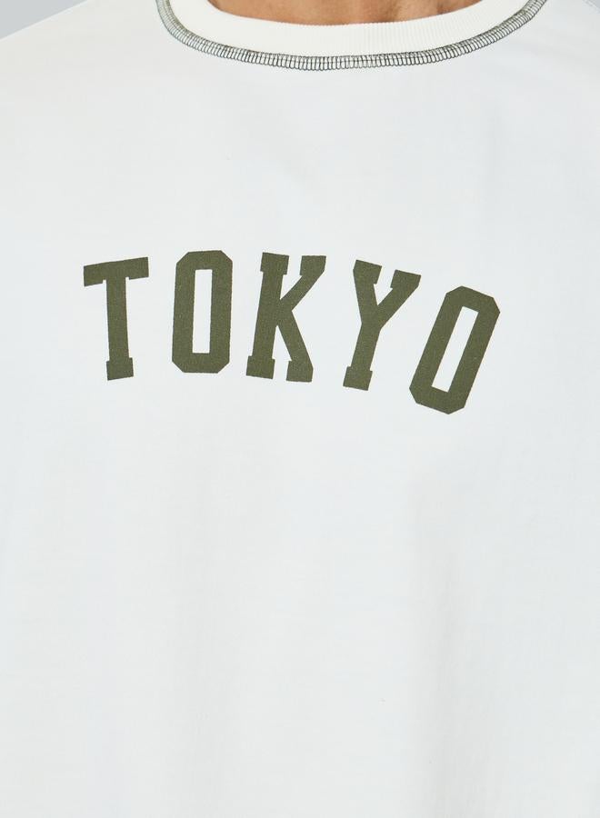 Styli Men Cream Tokyo Print Terry Sweatshirt - Image 4