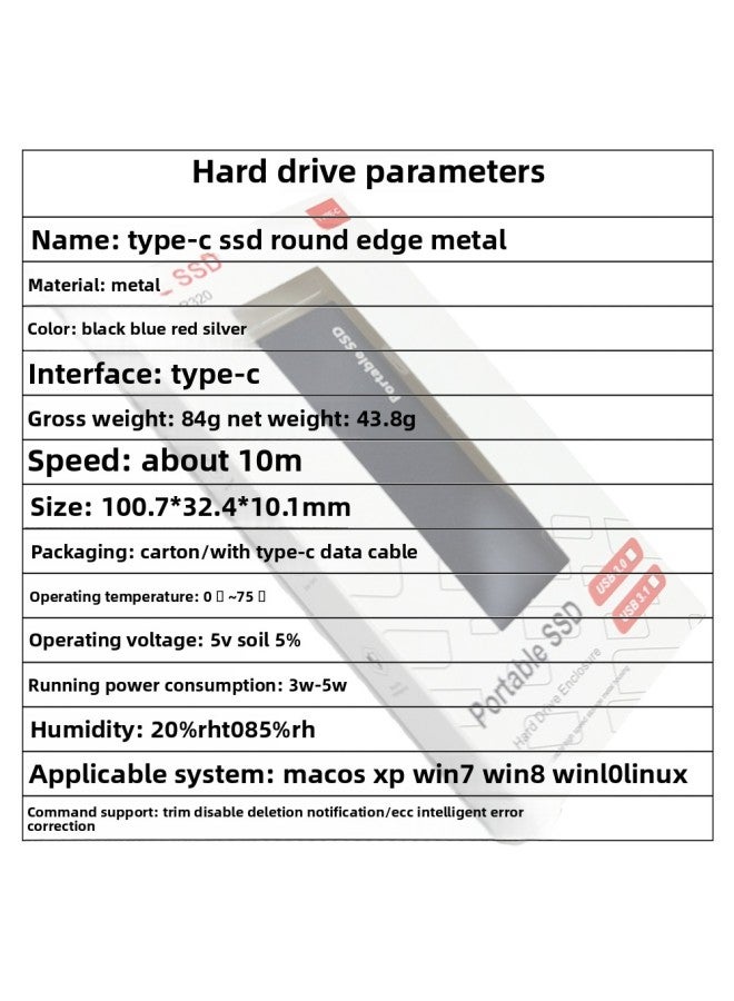 Dedicated To 8t Mobile Hard Disk 2t Solid State Hard Disk M2 Mobile Hard Disk Solid State Ssd Hard Disk Mobile 1t-Capacity:500gb (64g Upgraded Version)-Interface:USB 3.0 - Image 2