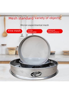 Daily Use Kitchen Utensils/flour Sifter/flour Sifter - Ideal For Baking Cooking-Specifications:30 Mesh (corn Powder Pepper Flour Cereal Powder)-Color:30cm Diameter (commonly Used At Home) (remarks When Ordering For Other Mesh Numbers)