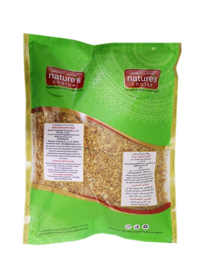 Nature's Choice بصل مقلي 1 كجم - Image 3