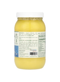 Pure Indian Foods Pure Indian Foods, Organic Grassfed Cultured Ghee, 15 oz (425 g)  - Image 3