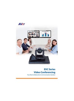 AVer EVC350 ( 4-SITE EMBEDDED ) Full HD Video Conferencing System  - Image 2
