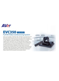 AVer EVC350 ( 4-SITE EMBEDDED ) Full HD Video Conferencing System  - Image 4