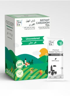 TeaFit Premium Instant Cardamom Milk Tea 10pcs