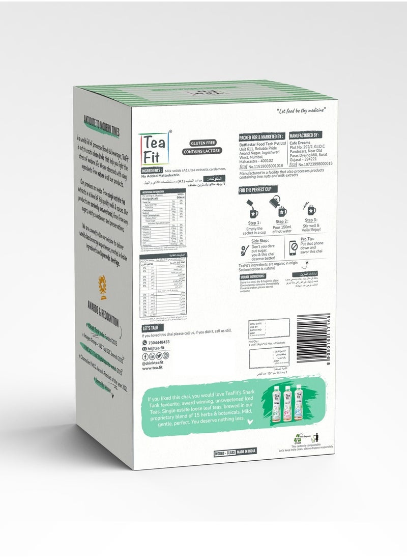 Tea Fit - TeaFit Premium Instant Cardamom Milk Tea 10pcs - Image 1