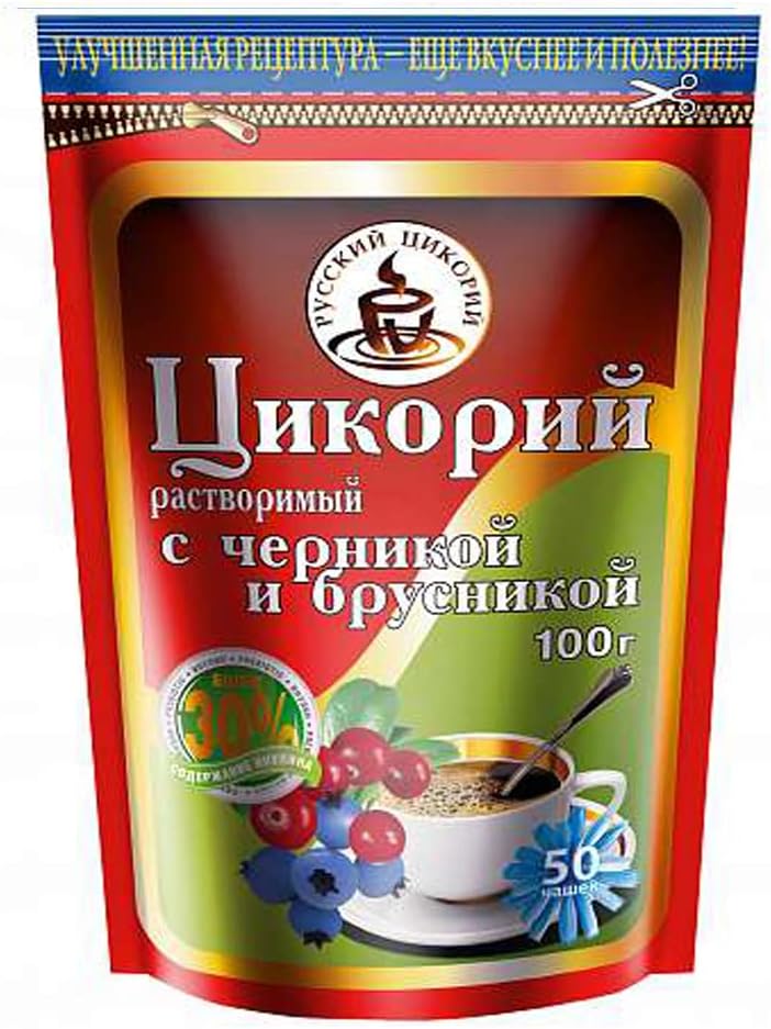 Instant Chicory Beverage with Blueberries & Cranberries - 100% Pure Organic Dried Chicory Root - Caffeine-Free & Acid Free - 100g - Image 1