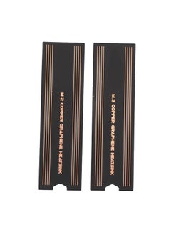 Thoraya 2pcs M.2 SSD Graphene Heatsink Dual Layer Professional NVMe Copper Graphene Heatsink for Laptop  - Image 1