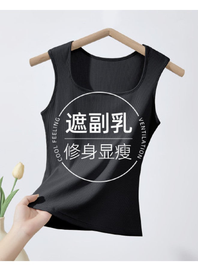 Top melon Basic Women'S Camisole, Flattering And Slimming, Versatile Top Wearable As Outerwear - Image 1