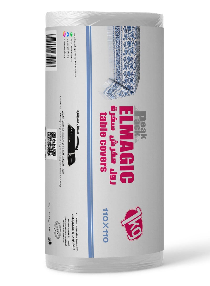 Peak Pack Table Cover Roll 1kg size 110 cm X 110 cm - Image 2