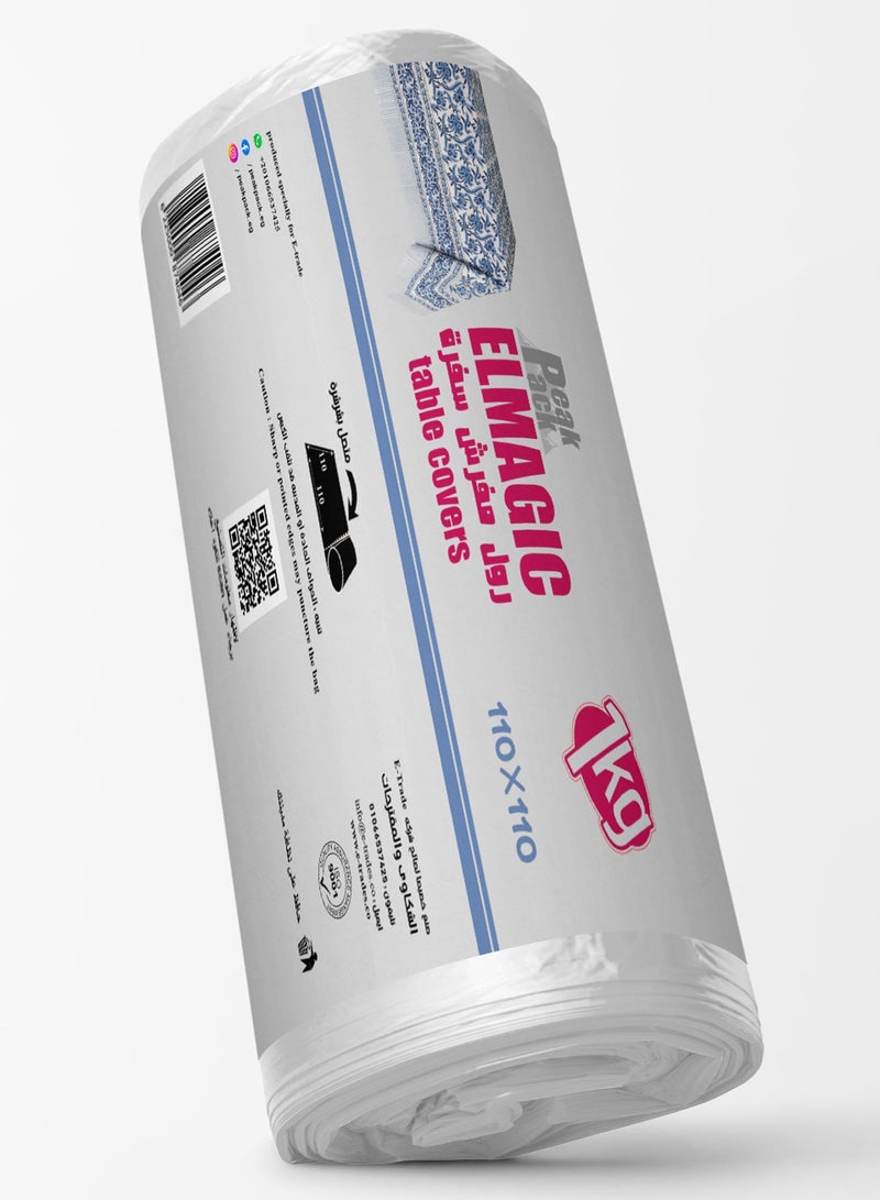Peak Pack Table Cover Roll 1kg size 110 cm X 110 cm - Image 3