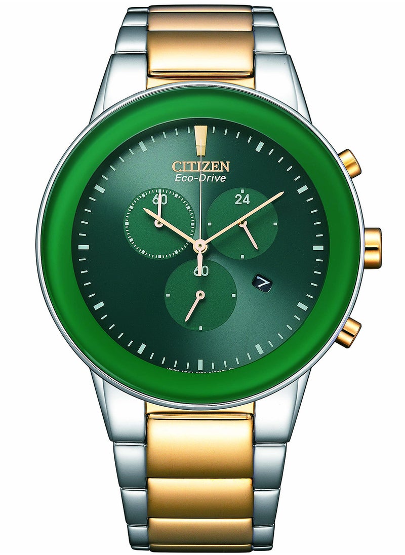 CITIZEN ساعة يد ستانلس ستيل بعقارب دائرية الشكل للرجال AT2244-84X - 43 ملم  - Image 1
