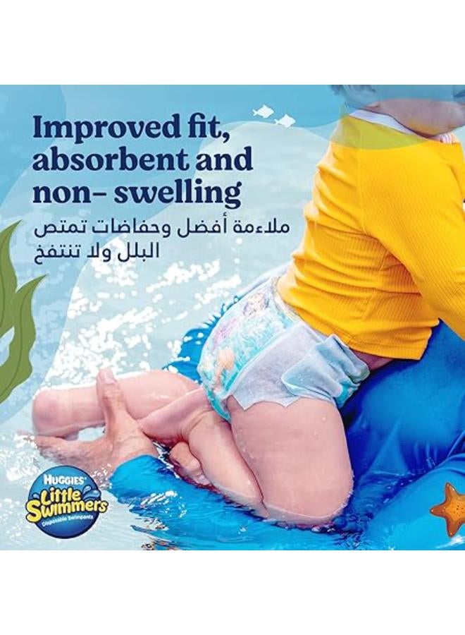 هجيز حفاضات سباح صغيرة 7-12 كجم - Image 3
