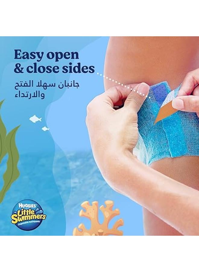 هجيز حفاضات سباح صغيرة 7-12 كجم - Image 5