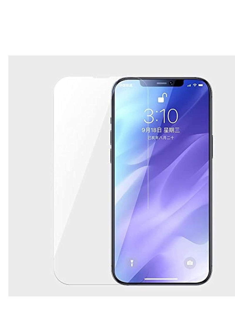 JOY Joyroom JR-PF900 Knight Series HD Tempered Glass Screen Protector 2.5D For iPhone 13 Pro Max 6.7 inch - Clear  - Image 1